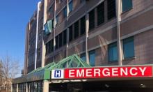 The emergency department at Michael Garron Hospital in Toronto is seen in this file image